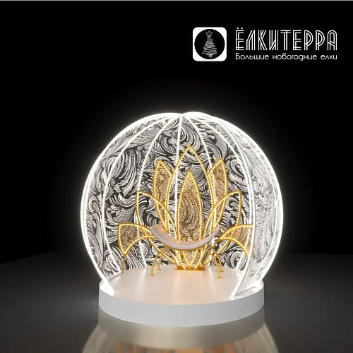 Фотозона Зимнее царство новогодняя световая фигура